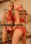Crystal - German Blonde Escort